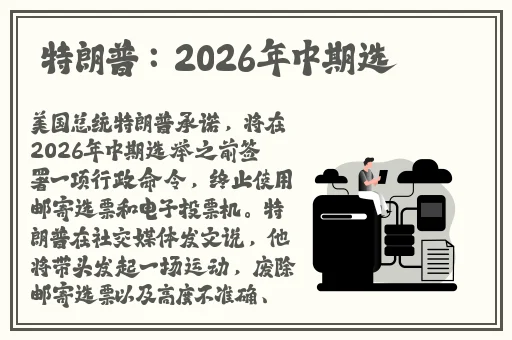 91麻豆精品无码国产在线观看